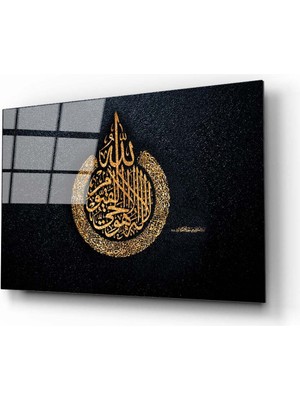 Aras Glass Art Ayetel Kürsü Cam Tablo