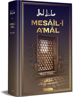 Mesail-I Amal