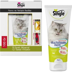Multivitamin Kedi Macunu 100 gr