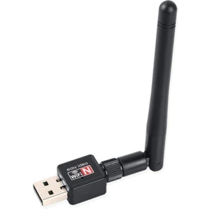 G-536CC 7601 600MBPS Wireless Anten