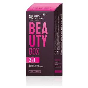 Siberian Wellness Beauty Box / Vitaminler, Koenzim Q10, Folik Asit, Taurin ve Beta-Karoten Içeren Iki Formüllü Takviye Edici Gıda