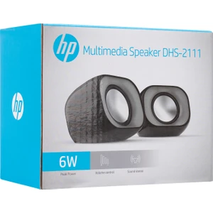 DHS-2111 Siyah Multimedia Speaker