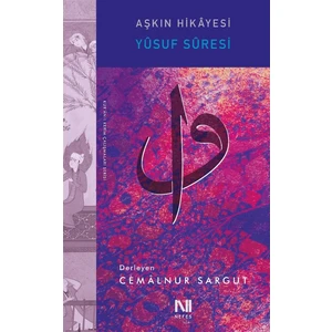 Aşkın Hikayesi