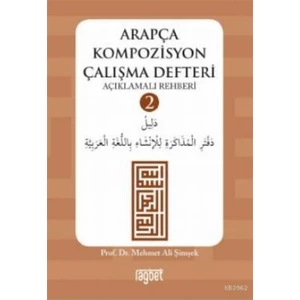 Rağbet Yayınları Arapça Kompozisyon Çalışma Defteri 2
