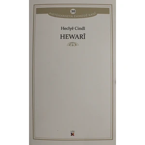 Hewari - Heciye Cindi
