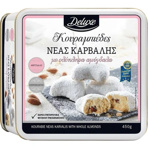 Nea Karvali Kavala Kurabiyesi Teneke Kutu