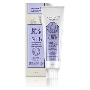 Siberian Wellness Deniz Kalsiyum Ekstra Zengin Botanik Diş Macunu Emaye Bakımı