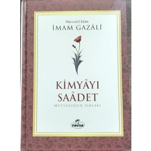 Kimyayı Saadet (Şamua) - İmam-ı Gazali