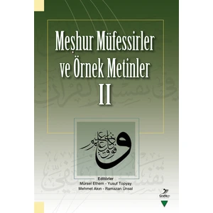 Meşhur Müfessirler ve Örnek Metinler - 2