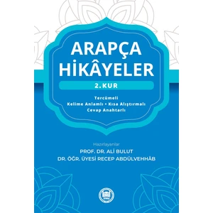 Marmara Üniversitesi İlahiyat Fakültesi Vakfı Arapça Hikayeler (2. Kur)