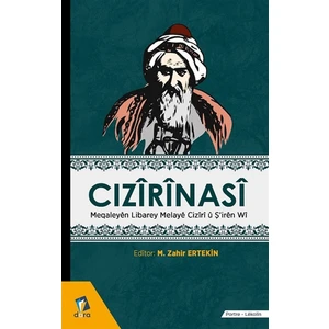 Cızirinasi - M. Zahir Ertekin