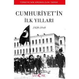 Cumhuriyet’in Ilk Yılları (1920-1940) - Hüseyin Ertuğrul Karaca