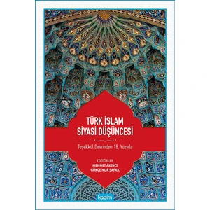 Türk Islam Siyasi Düşüncesi - Mehmet Akıncı