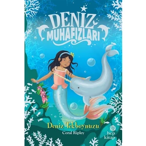 Deniz Tekboynuzu - Deniz Muhafızları