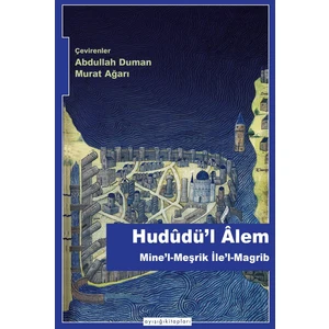 Hududü'l Alem