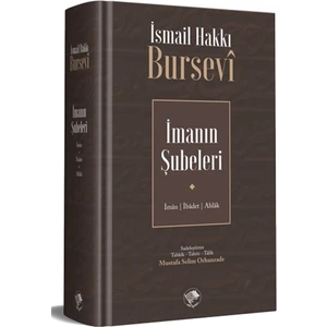 Imanın Şubeleri - İsmail Hakkı Bursevi