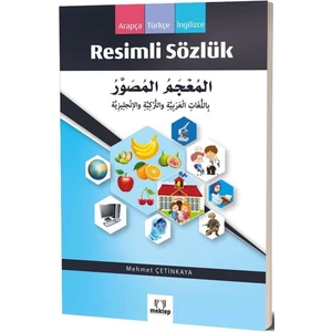 Mektep Yayınları Arapça - Türkçe - Ingilizce Resimli Sözlük