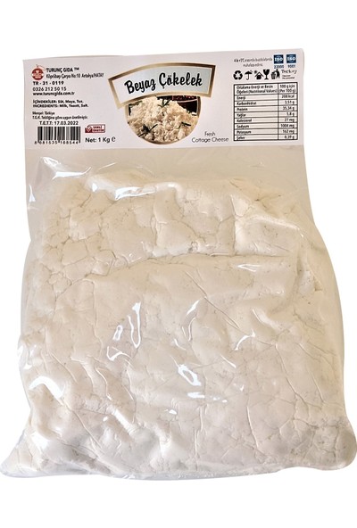 Turunç Gıda Taze Beyaz Çökelek 1 kg