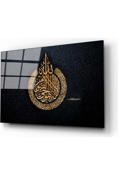 Aras Glass Art Ayetel Kürsü Cam Tablo
