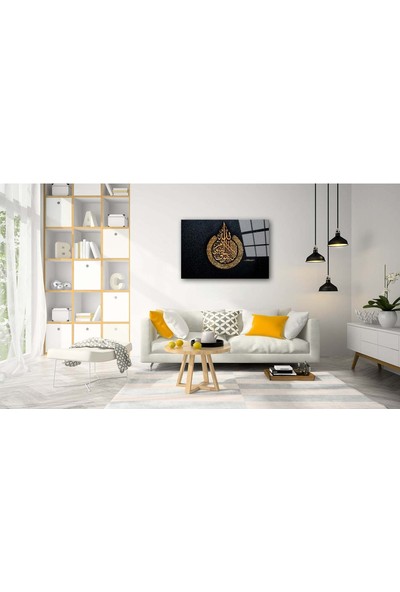 Aras Glass Art Ayetel Kürsü Cam Tablo