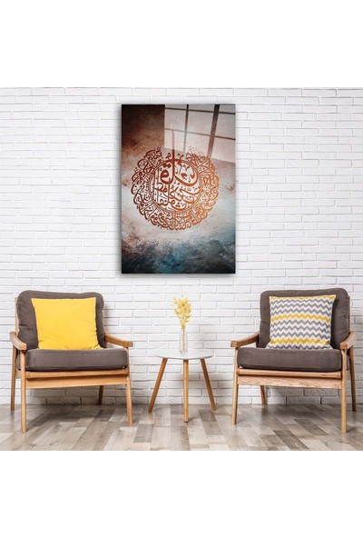 Aras Glass Art Felak Suresi Cam Tablo