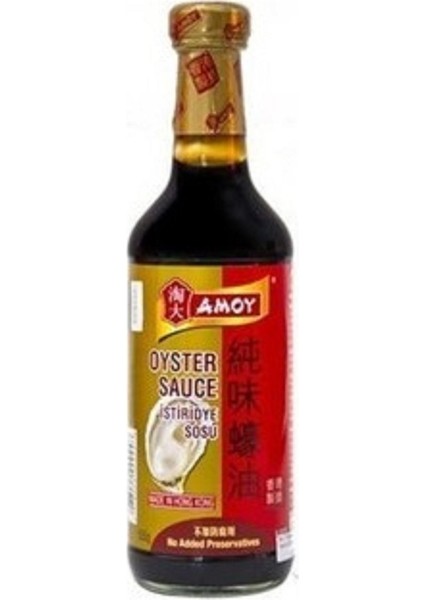 Amoy Istiridye-Oyster Sos 555 gr