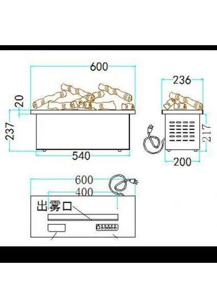 - 3D Elektrikli Şömine 60 cm - Siyah