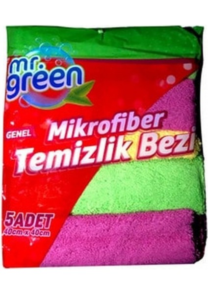 Temizlik Bezi Mikrofiber Temizlik Bezi 5'li