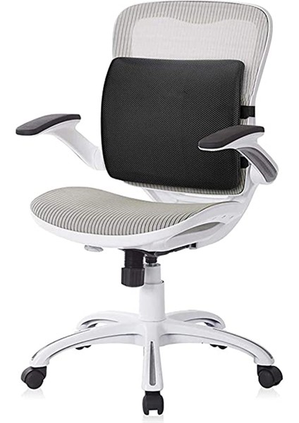 Sırt Yastığı Sırt Minderi Sandalye Yastığı Koltuk Sırt Minderi Ortopedik Minder Bel Minderi Pu Bel Minderi fırsatları