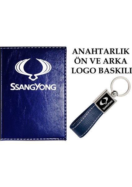Lacivert Ruhsat Kabı ve Anahtarlık