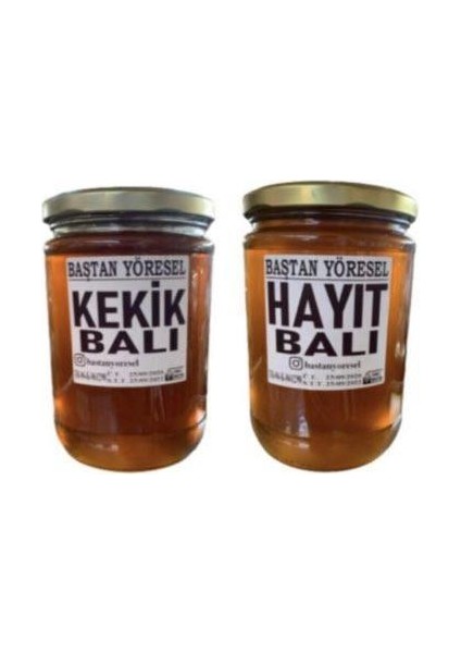 850GR Kekik Balı ve 850GR Hayıt Balı fiyatları