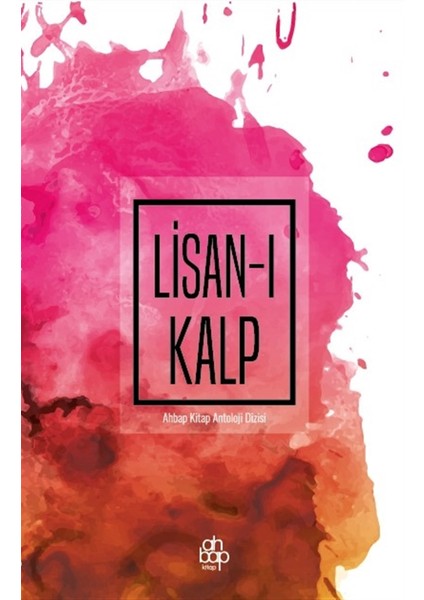 Lisan-I Kalp