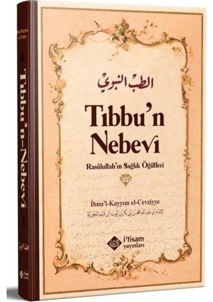 Tıbbu'n Nebevi