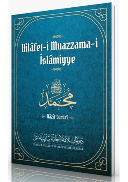 Hilafet-I Muazzama-I Islamiyye