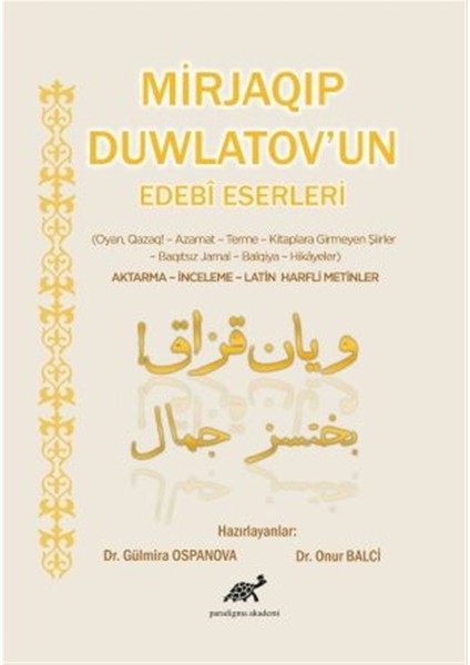 Mirjaqip Duwlatov'un Edebi Eserleri