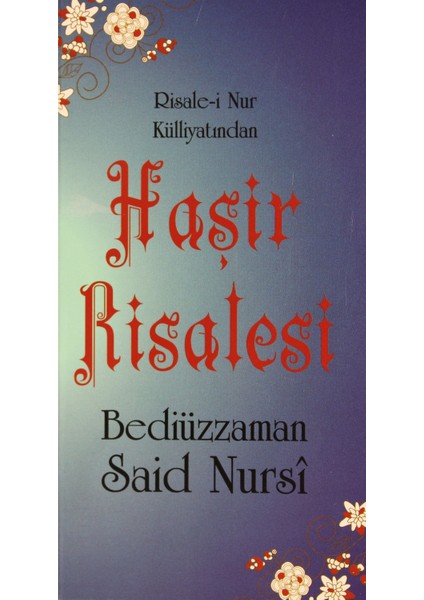 Haşir Risalesi (Cep Boy, Kod: 0098) - Bediüzzaman Said Nursi