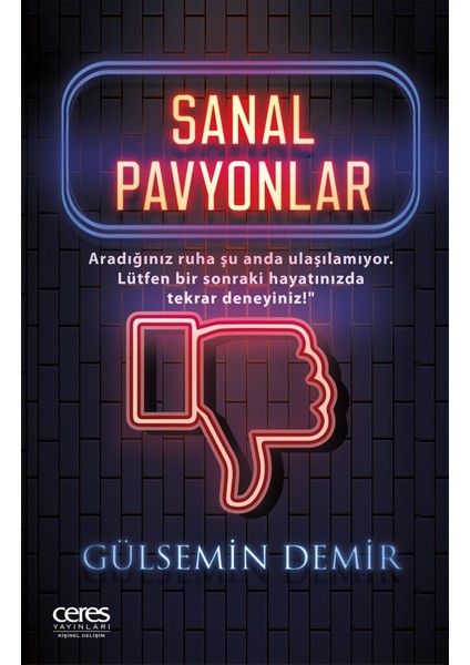 Sanal Pavyonlar - Gülsemin Demir