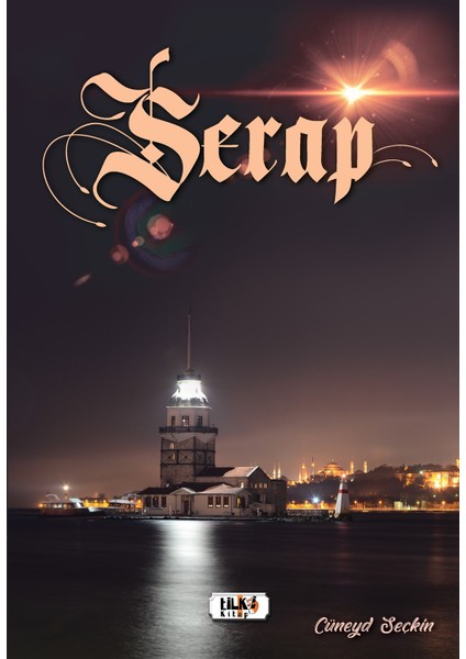 Serap - Cüneyd Seçkin