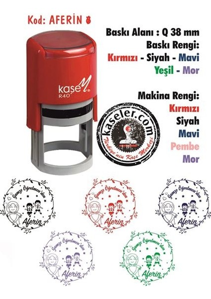 Aferin Kaşeleri