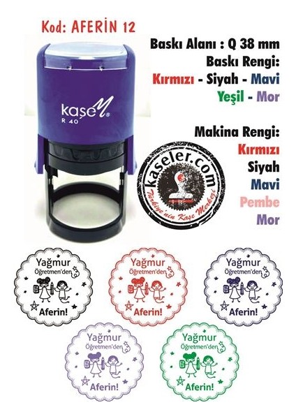 Aferin Kaşesi