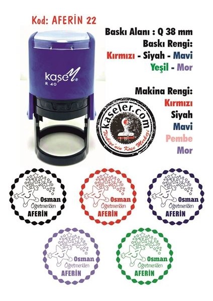Aferin Kaşeleri
