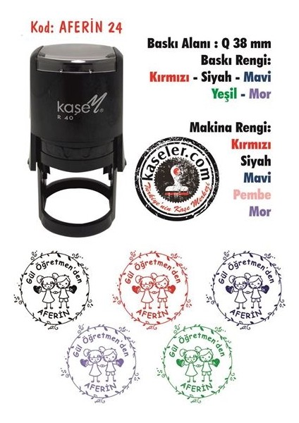 Aferin Kaşeleri