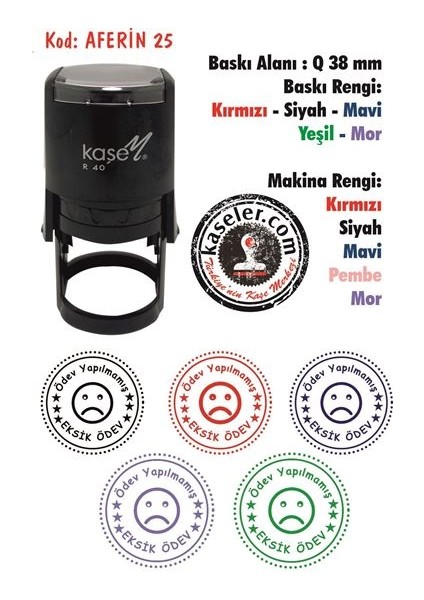 Aferin Kaşeleri