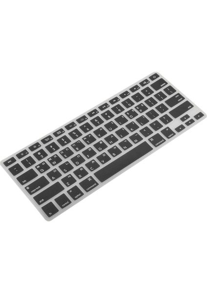 Abd / Kore Silikon Klavye Cilt Kapağı Apple MacBook Pro 13 "15" Siyah  (Yurt Dışından)