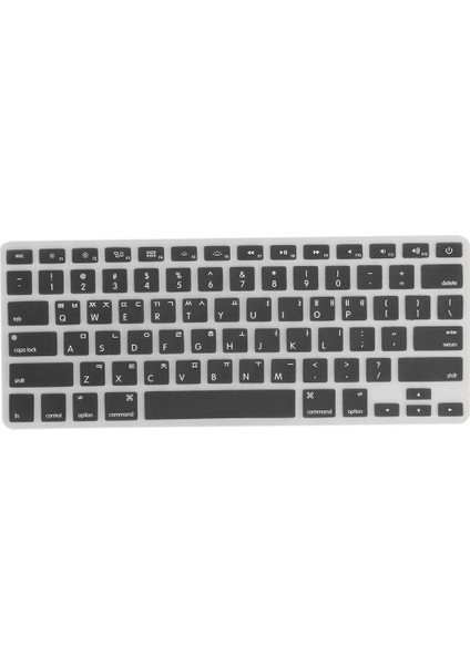 Abd / Kore Silikon Klavye Cilt Kapağı Apple MacBook Pro 13 "15" Siyah  (Yurt Dışından)