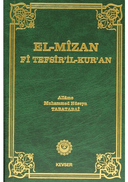 El-Mizan Fi Tefsir’il-Kur’an 11. Cilt - Allame Seyyid Muhammed Hüseyin Tabatabai