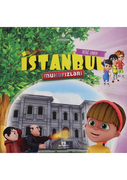 Yıldız Sarayı - Istanbul Muhafızları