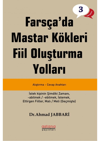 Farsça'da Mastar Kökleri Fiil Oluşturma Yolları - Ileri Seviye