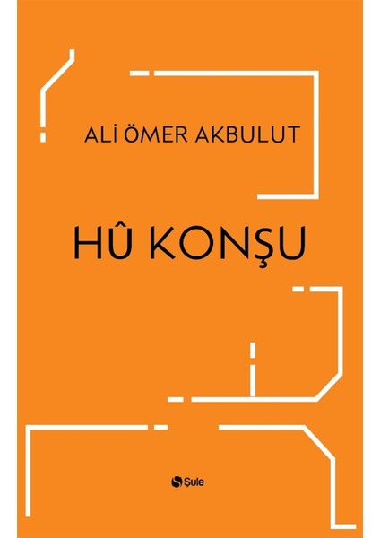 Hü Konşu - Ali Ömer Akbulut