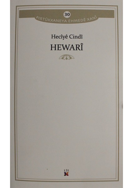 Hewari - Heciye Cindi